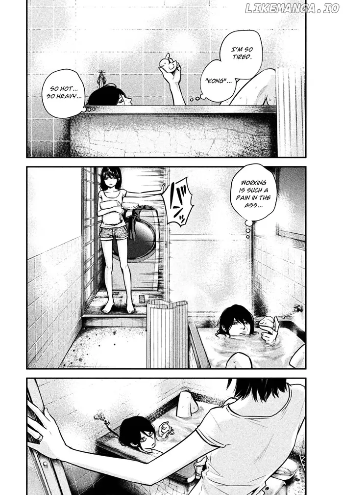 Hare Kon Chapter 26 image 14_optimized